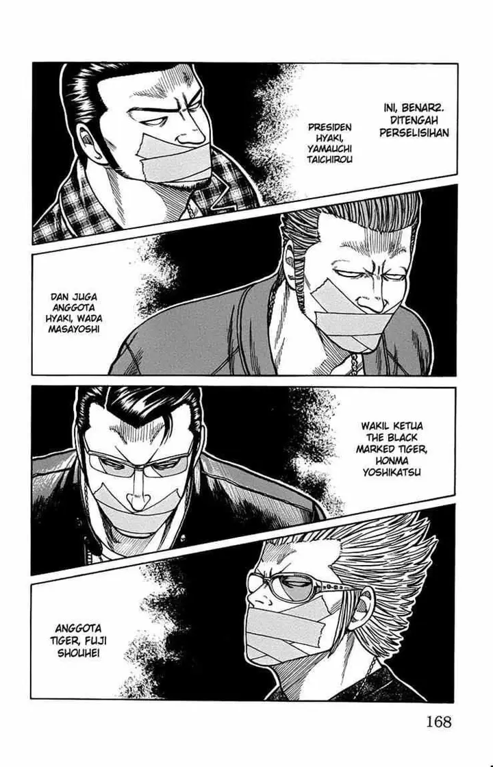 image-komik-worst-chapter-48-7/39
