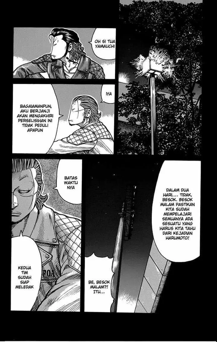 image-komik-worst-chapter-48-11/39