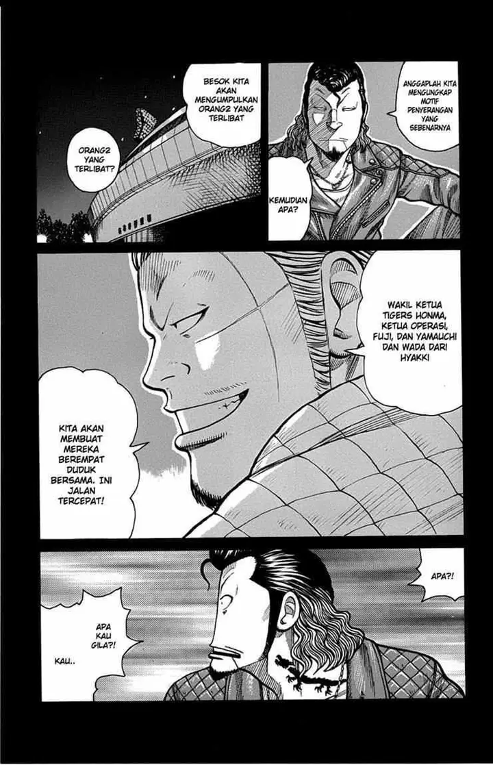 image-komik-worst-chapter-48-12/39