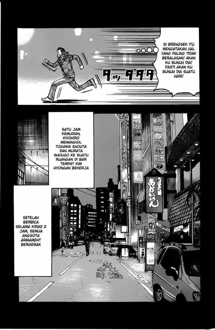 image-komik-worst-chapter-48-14/39