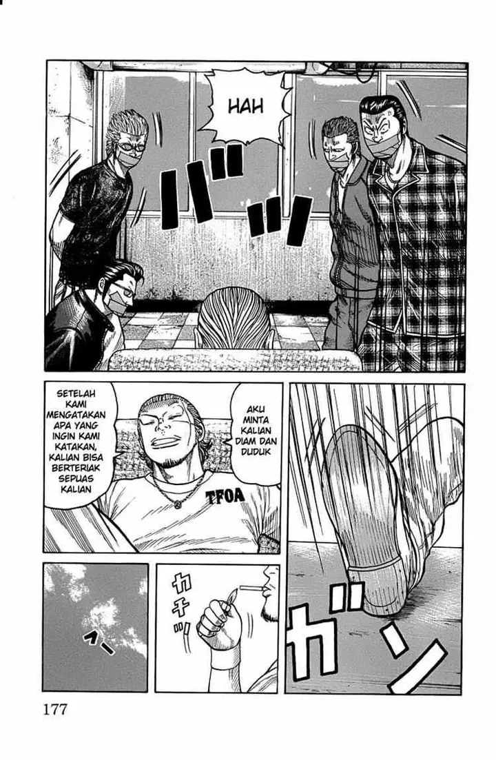image-komik-worst-chapter-48-16/39