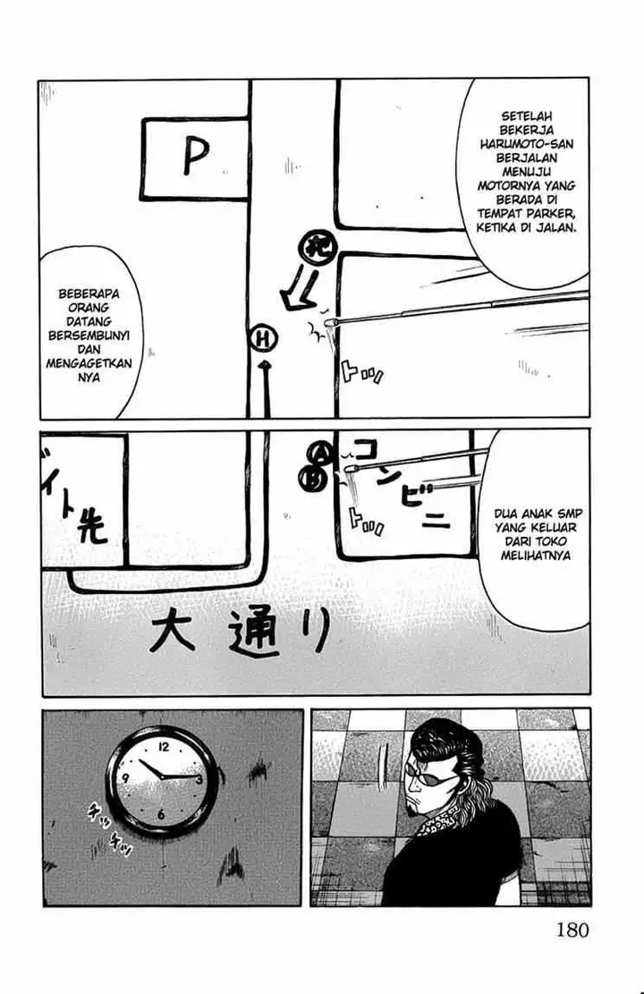 image-komik-worst-chapter-48-19/39