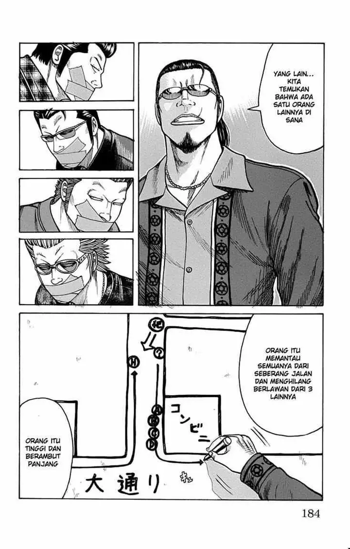 image-komik-worst-chapter-48-23/39