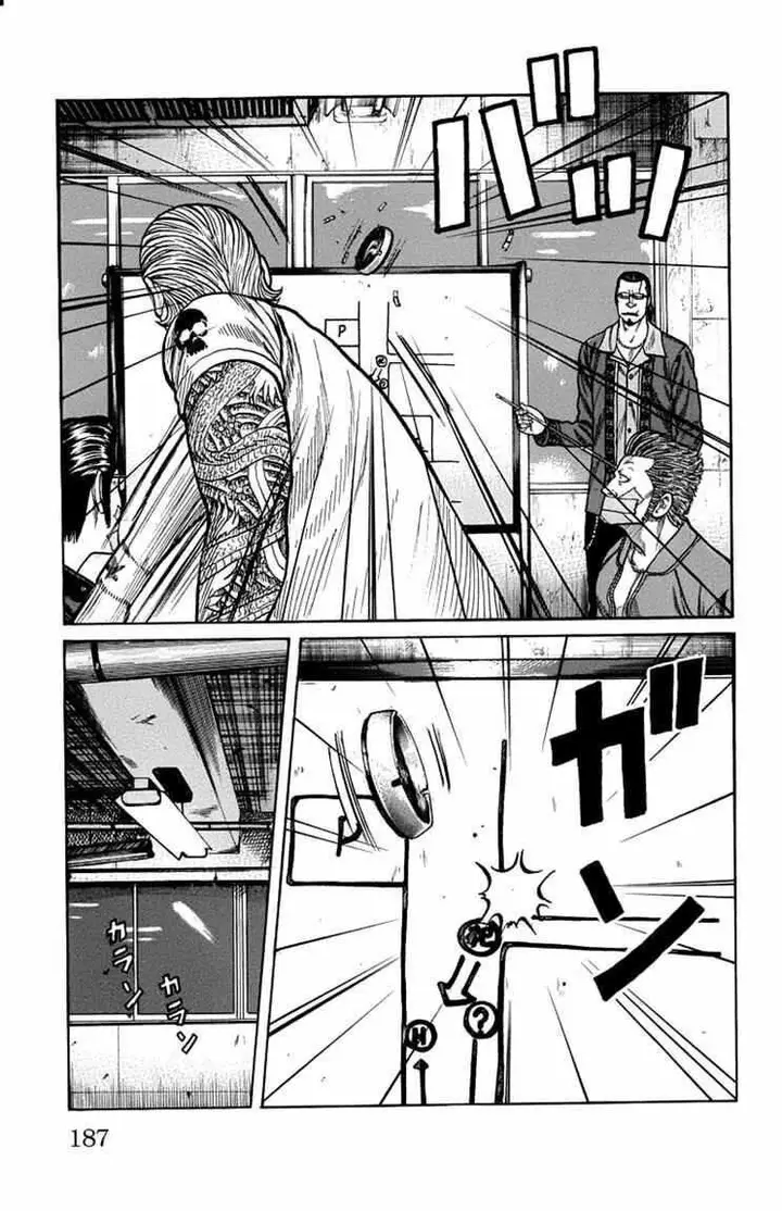 image-komik-worst-chapter-48-26/39