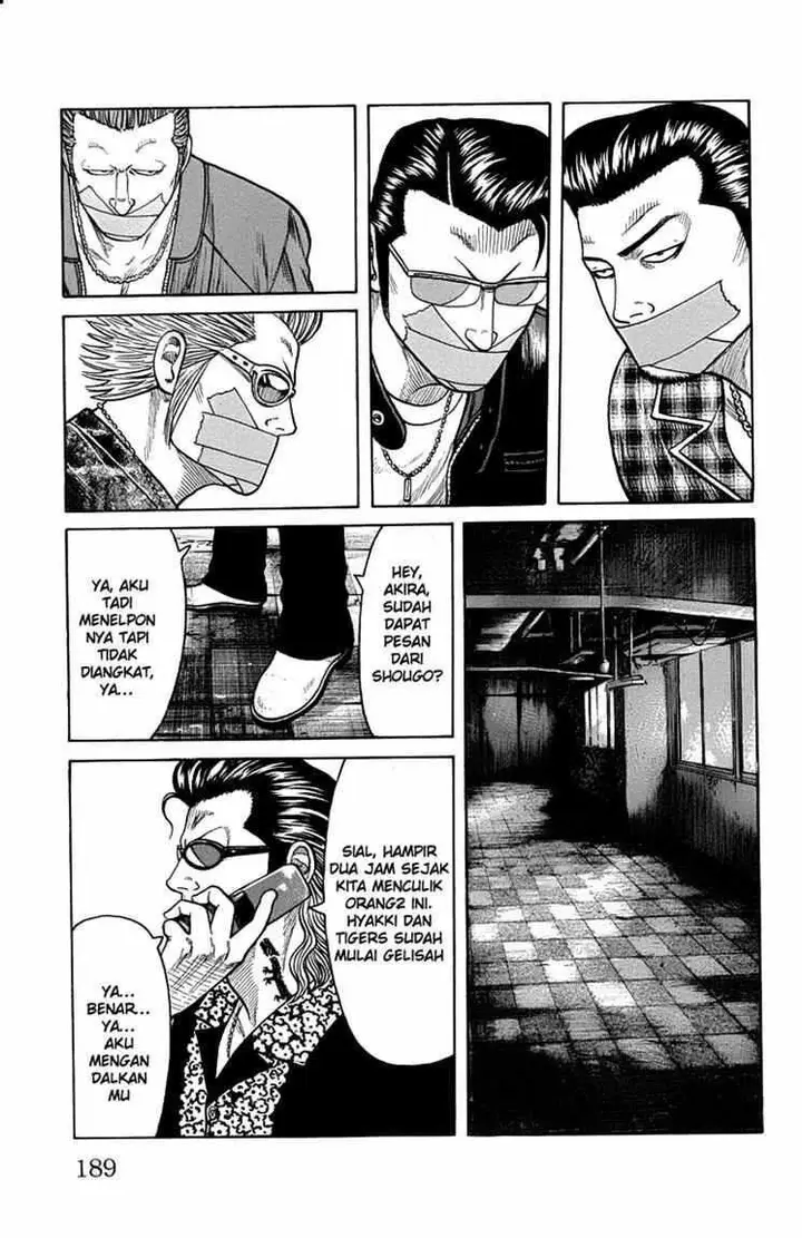 image-komik-worst-chapter-48-28/39