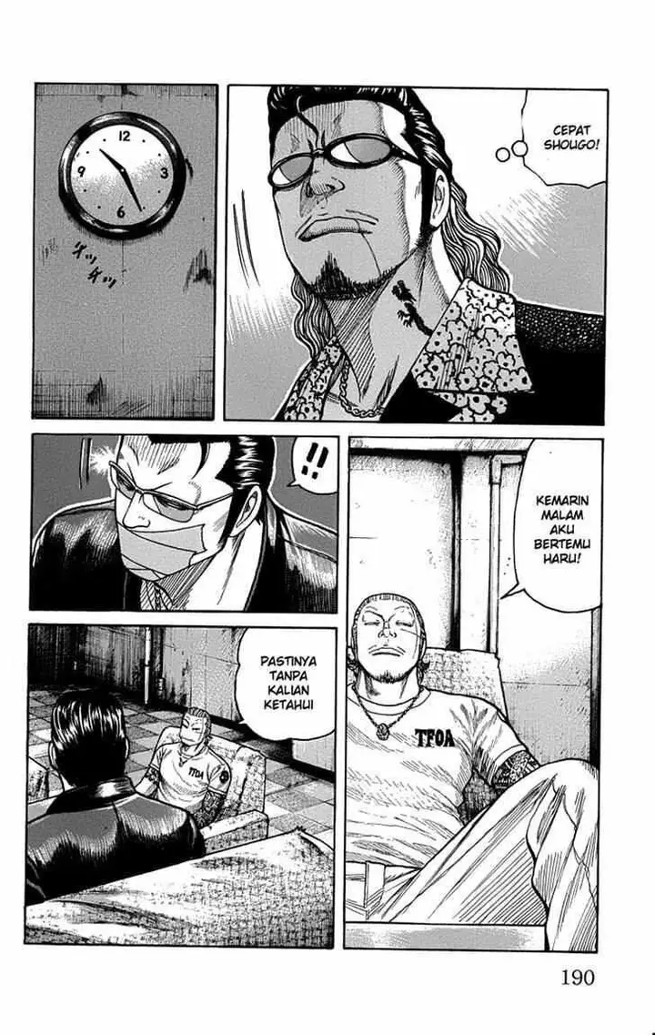 image-komik-worst-chapter-48-29/39