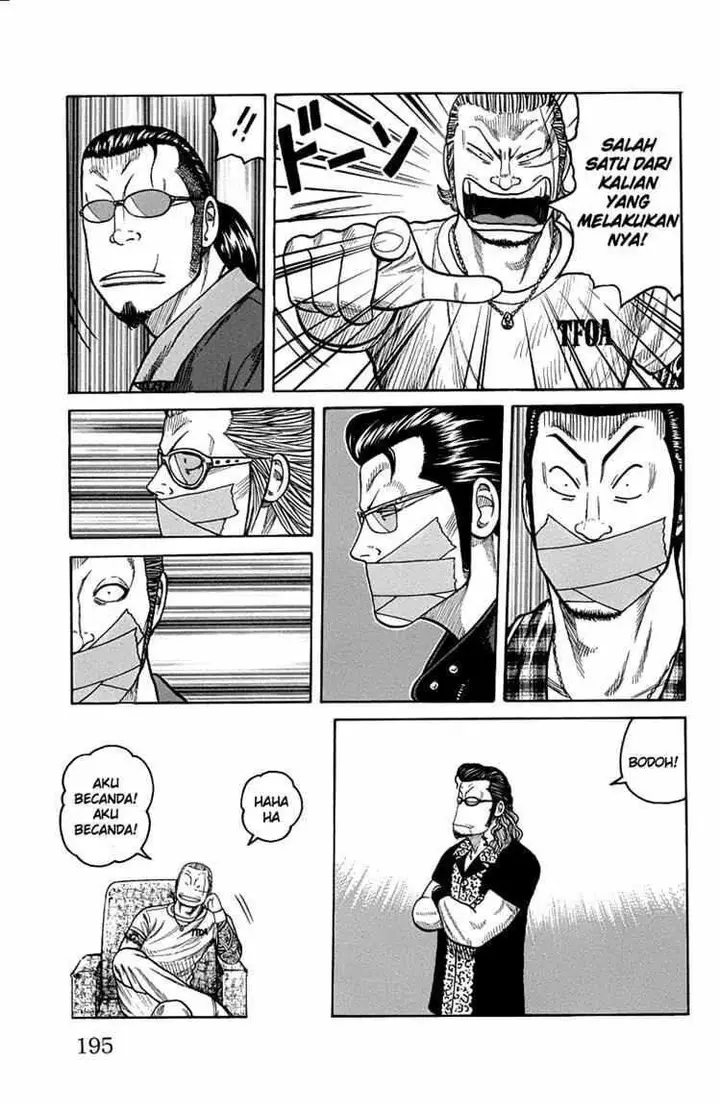 image-komik-worst-chapter-48-34/39