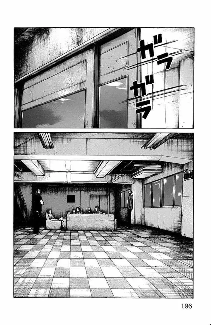 image-komik-worst-chapter-48-35/39