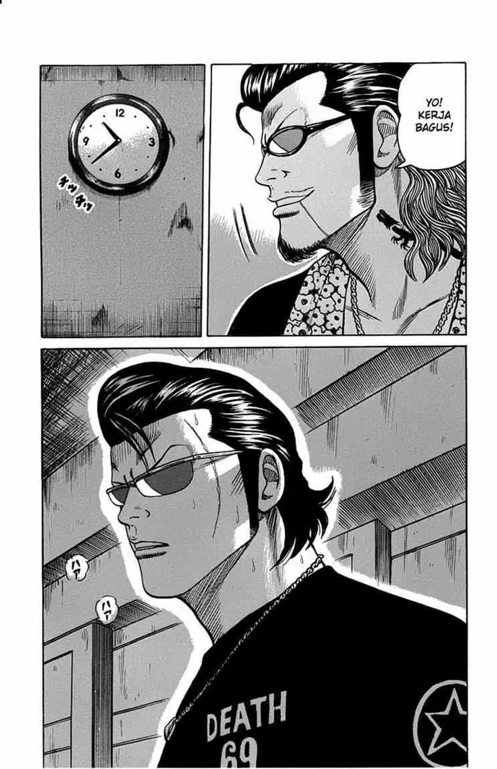 image-komik-worst-chapter-48-36/39