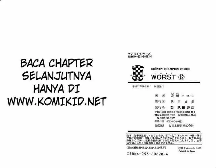 image-komik-worst-chapter-48-38/39