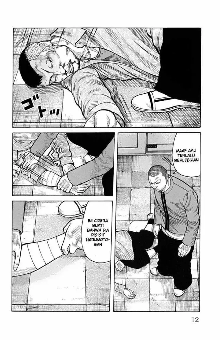 image-komik-worst-chapter-49-6/40