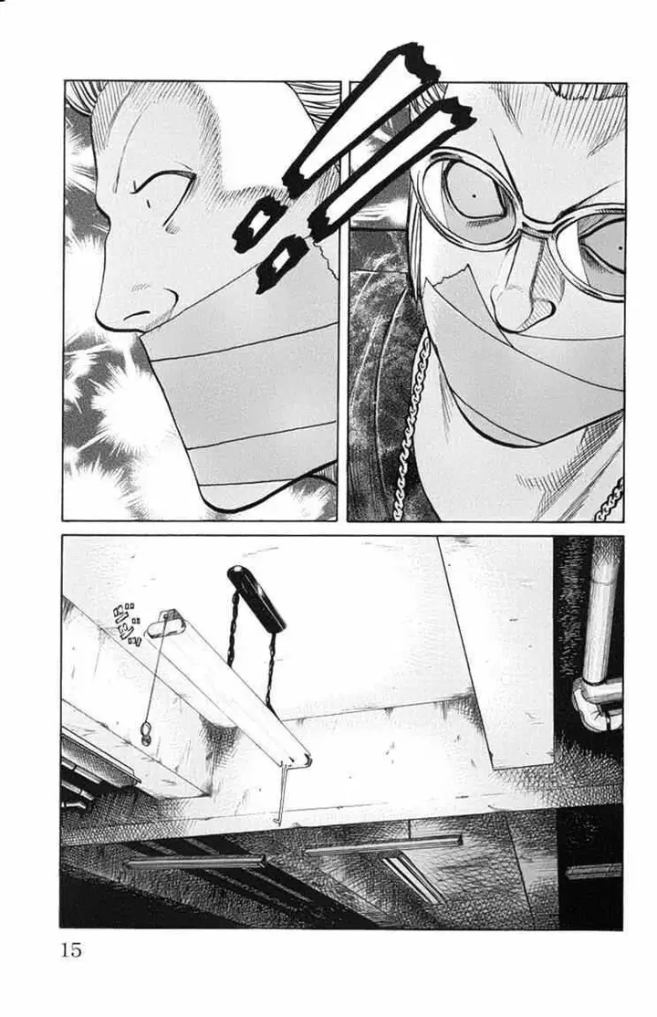 image-komik-worst-chapter-49-9/40