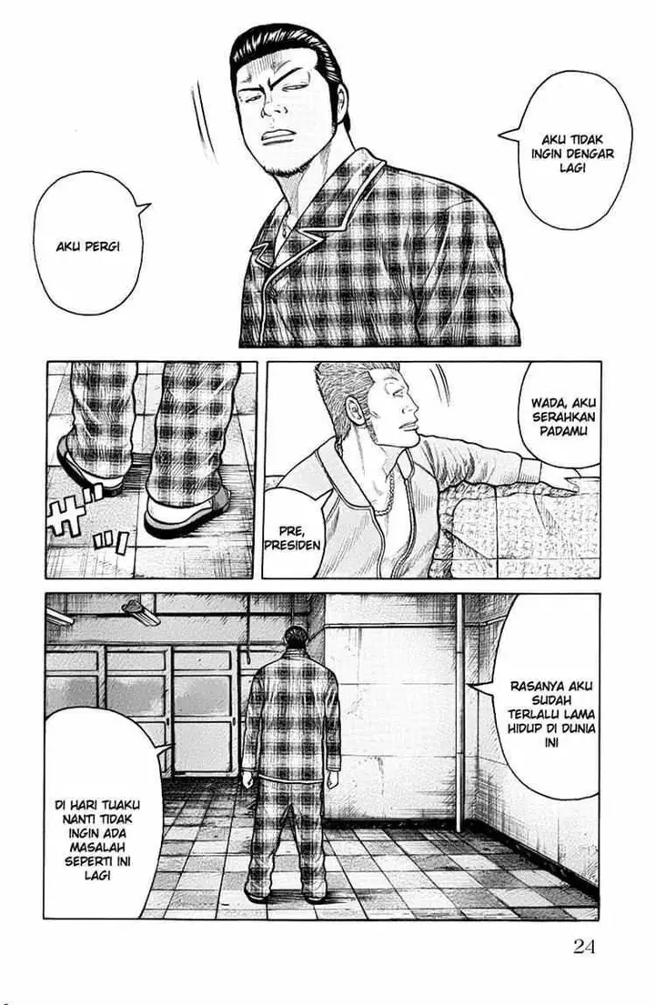 image-komik-worst-chapter-49-17/40