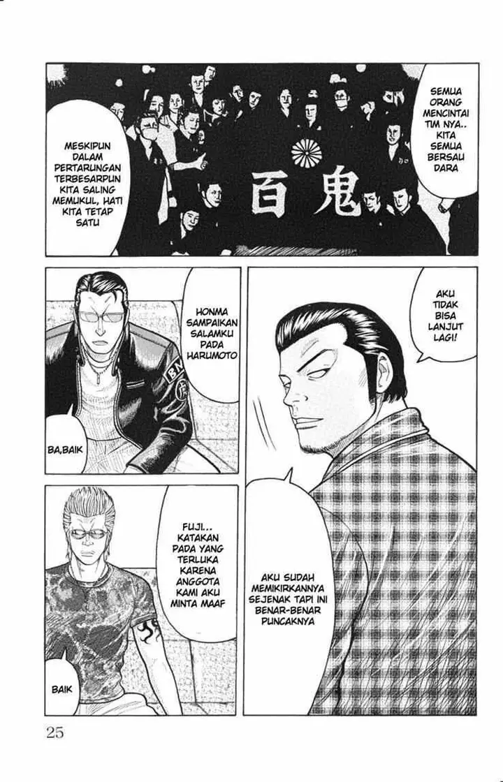 image-komik-worst-chapter-49-18/40