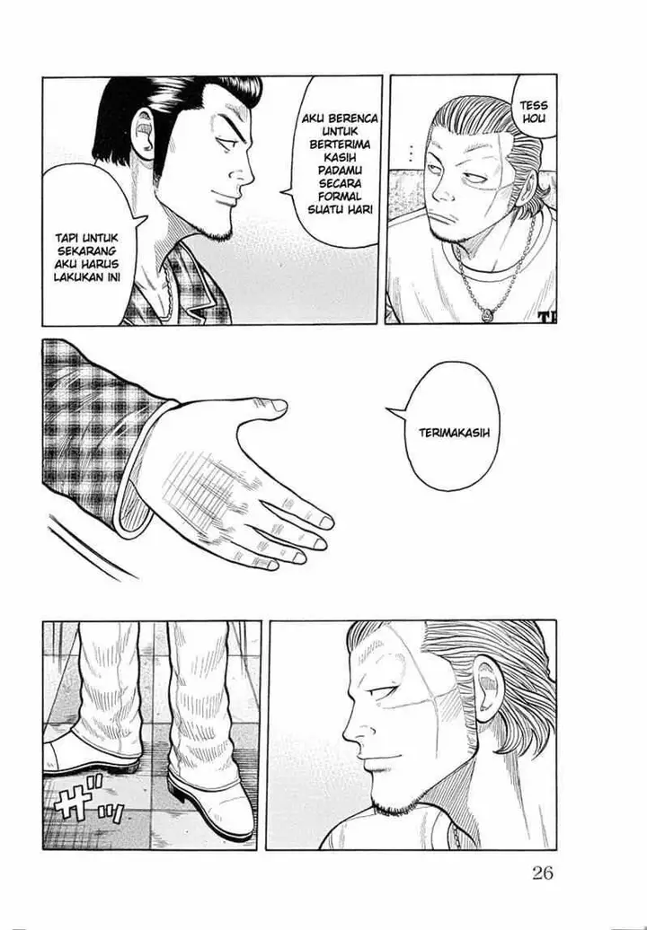 image-komik-worst-chapter-49-19/40