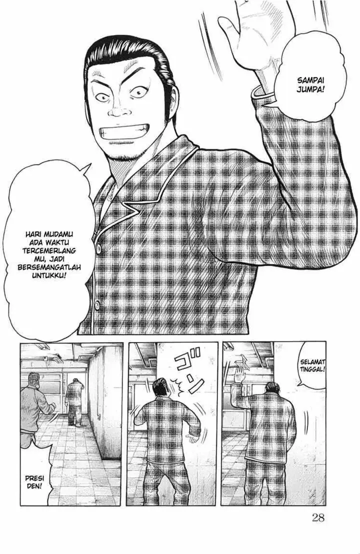 image-komik-worst-chapter-49-21/40