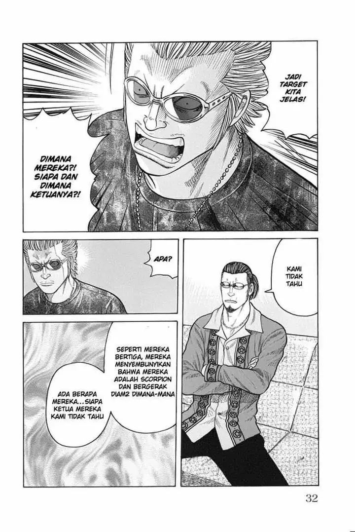 image-komik-worst-chapter-49-25/40