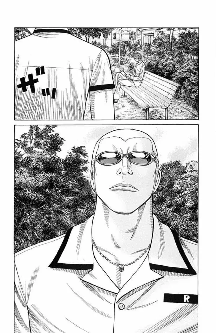 image-komik-worst-chapter-49-31/40