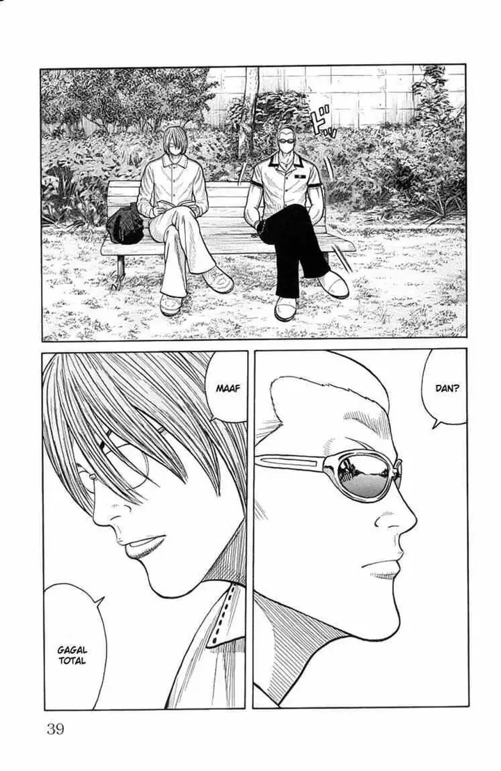 image-komik-worst-chapter-49-32/40