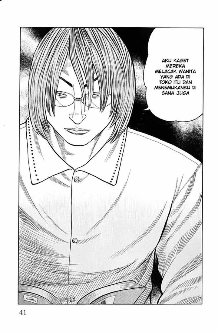 image-komik-worst-chapter-49-34/40