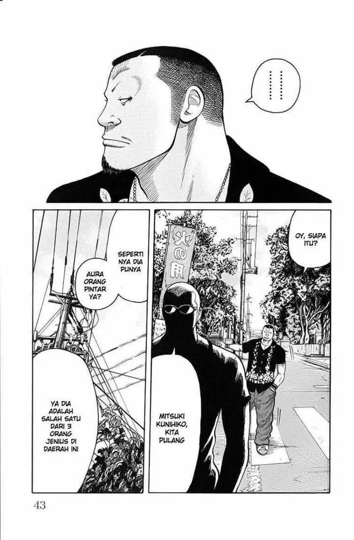 image-komik-worst-chapter-49-36/40