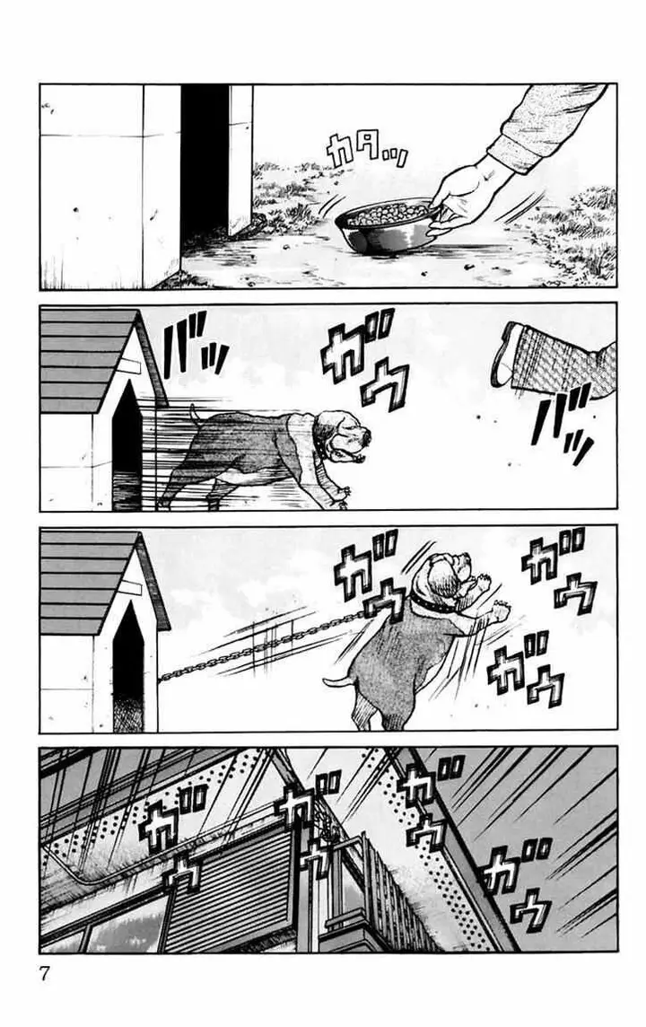 image-komik-worst-chapter-5-2/51