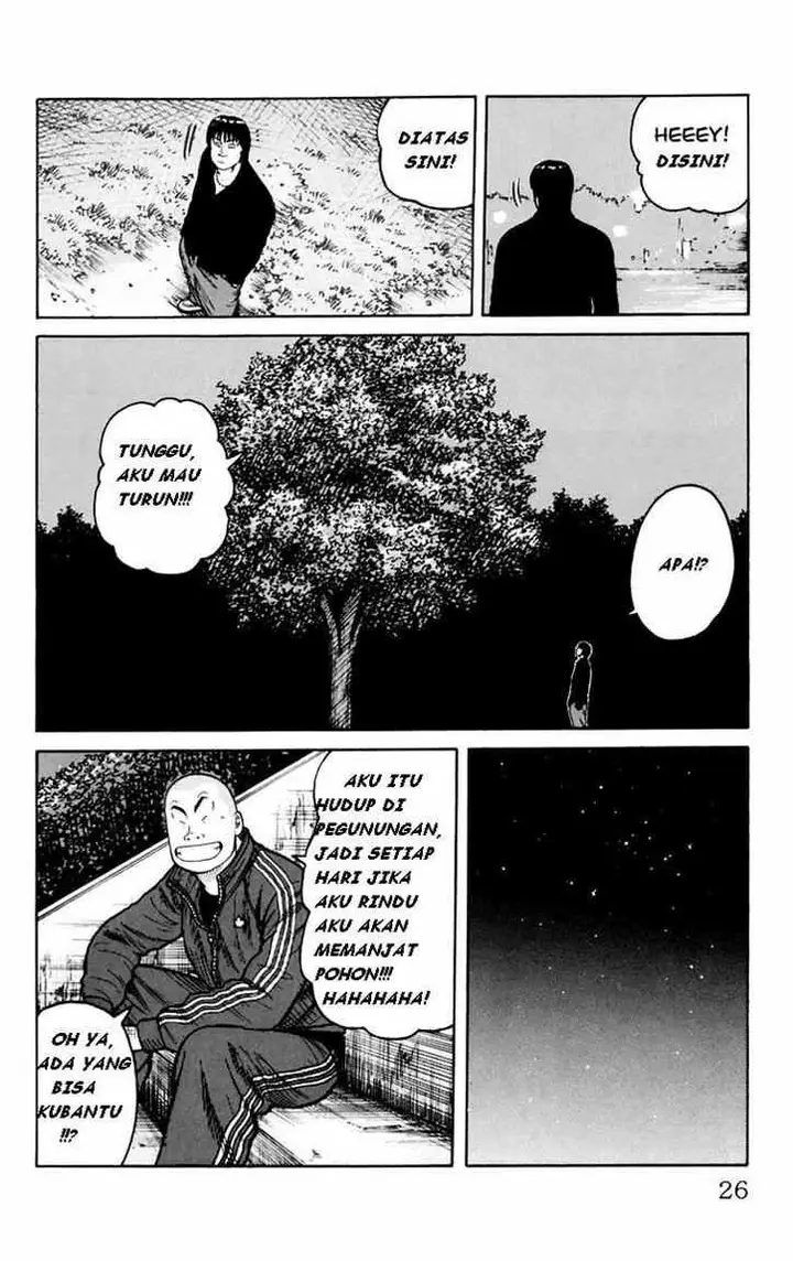 image-komik-worst-chapter-5-21/51