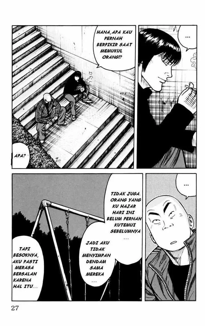 image-komik-worst-chapter-5-22/51