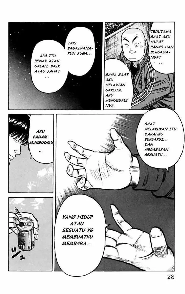 image-komik-worst-chapter-5-23/51