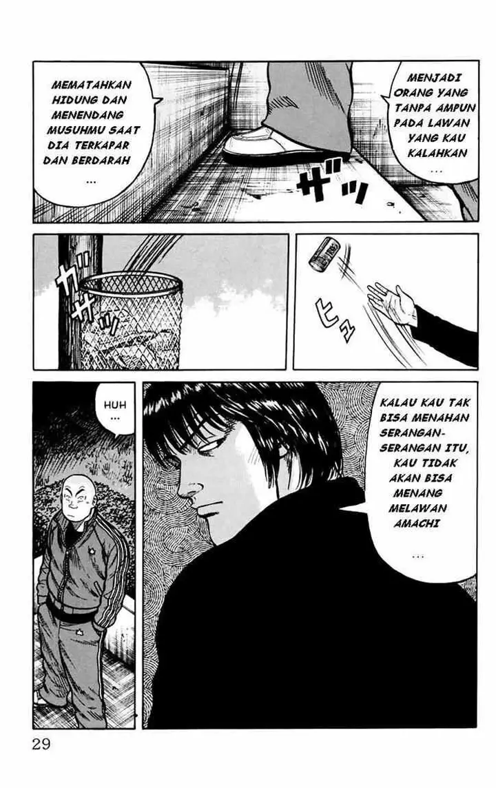 image-komik-worst-chapter-5-24/51
