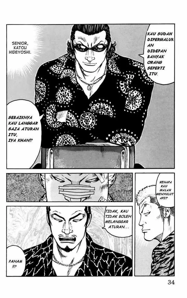 image-komik-worst-chapter-5-29/51