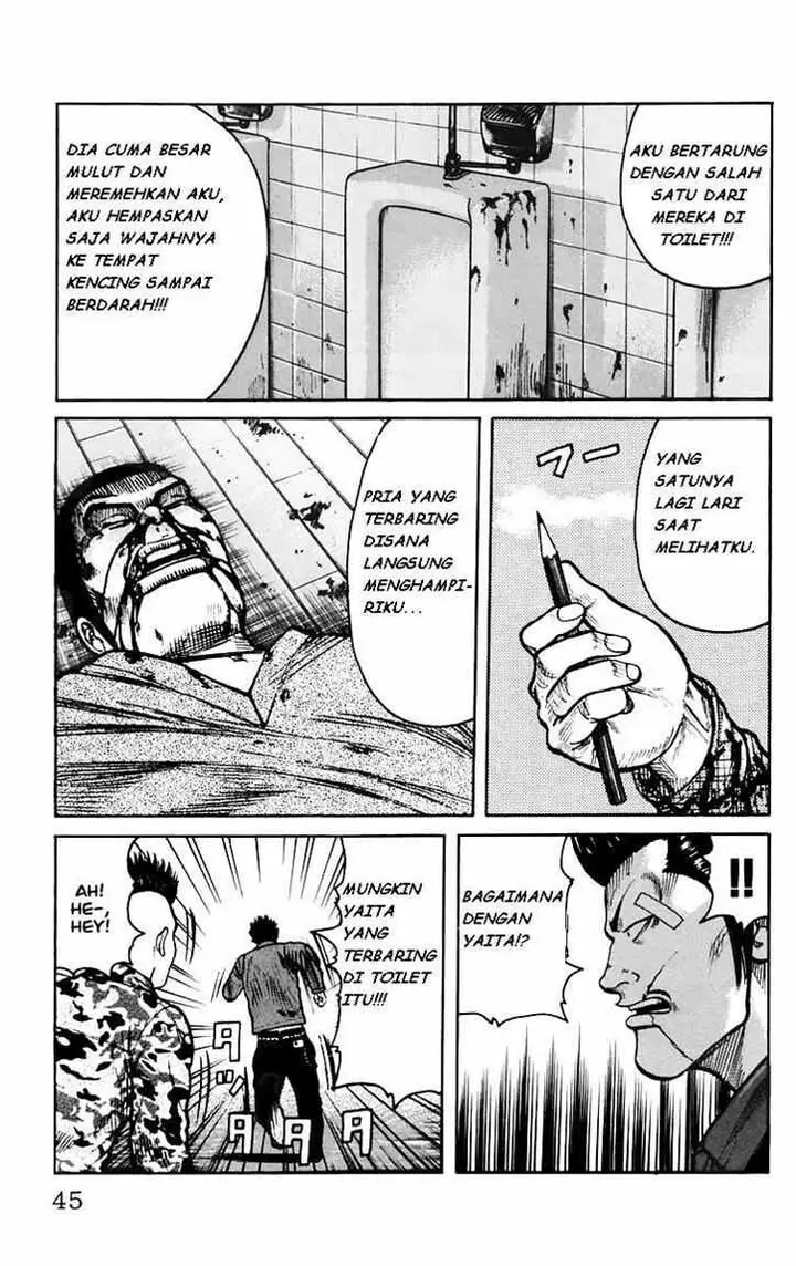 image-komik-worst-chapter-5-40/51
