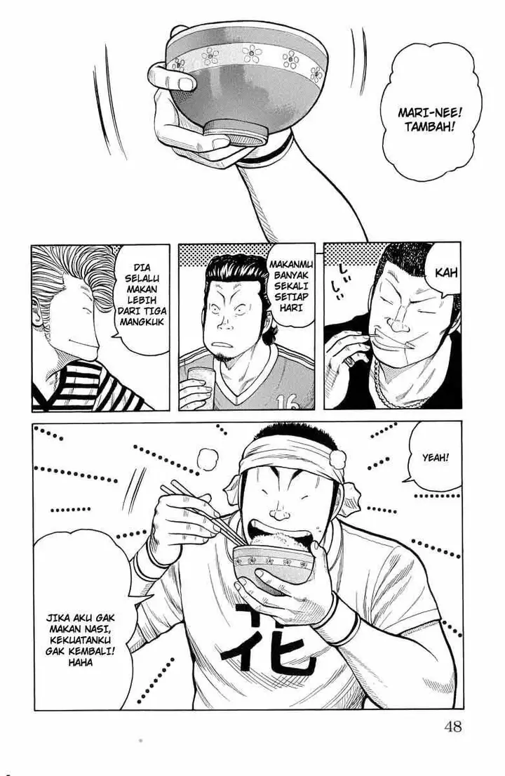 image-komik-worst-chapter-50-2/50