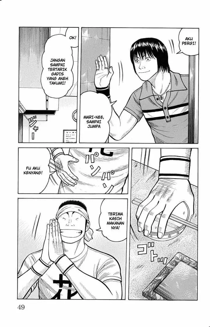 image-komik-worst-chapter-50-3/50