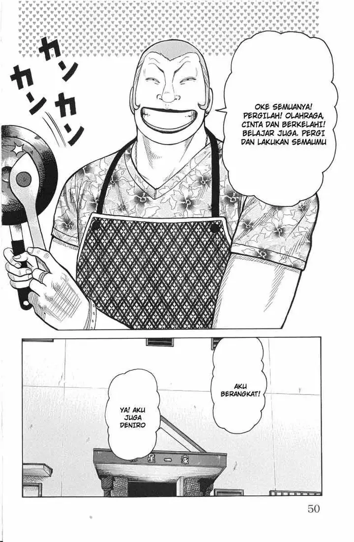 image-komik-worst-chapter-50-4/50