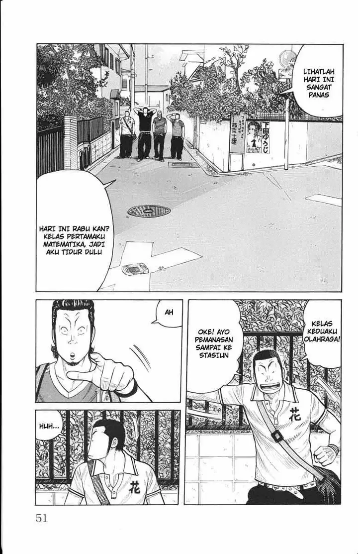 image-komik-worst-chapter-50-5/50