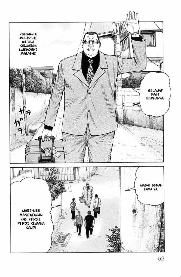 image-komik-worst-chapter-50-6/50