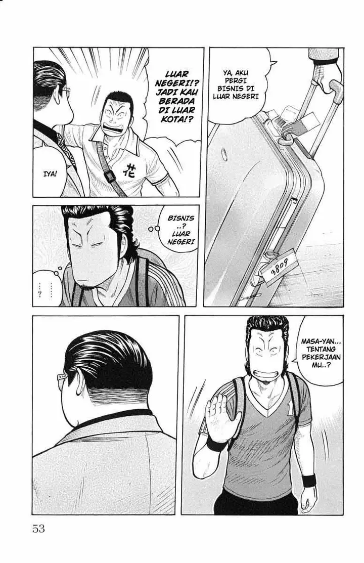 image-komik-worst-chapter-50-7/50