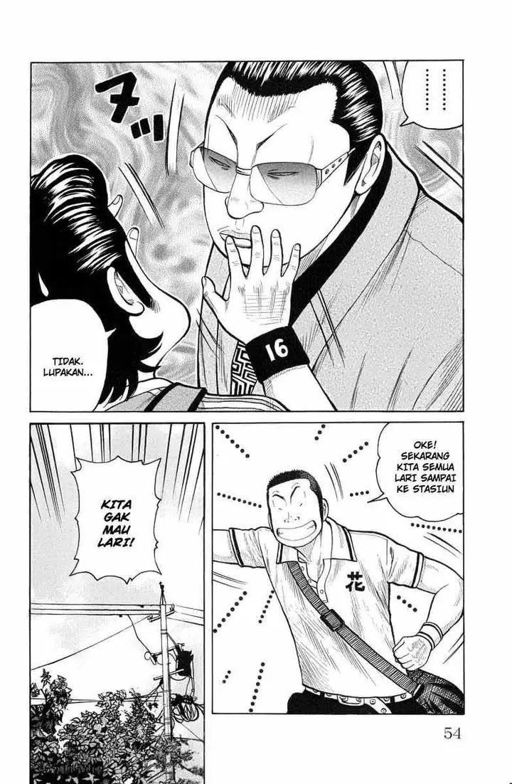 image-komik-worst-chapter-50-8/50