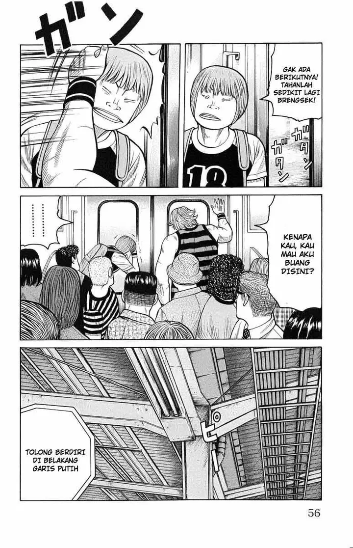 image-komik-worst-chapter-50-10/50