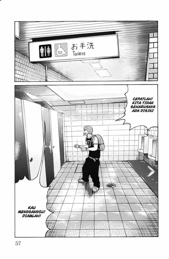 image-komik-worst-chapter-50-11/50