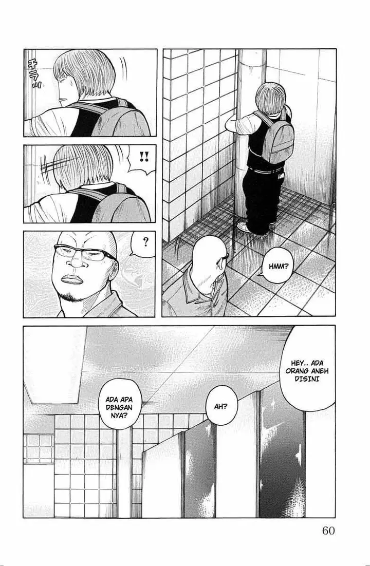 image-komik-worst-chapter-50-14/50