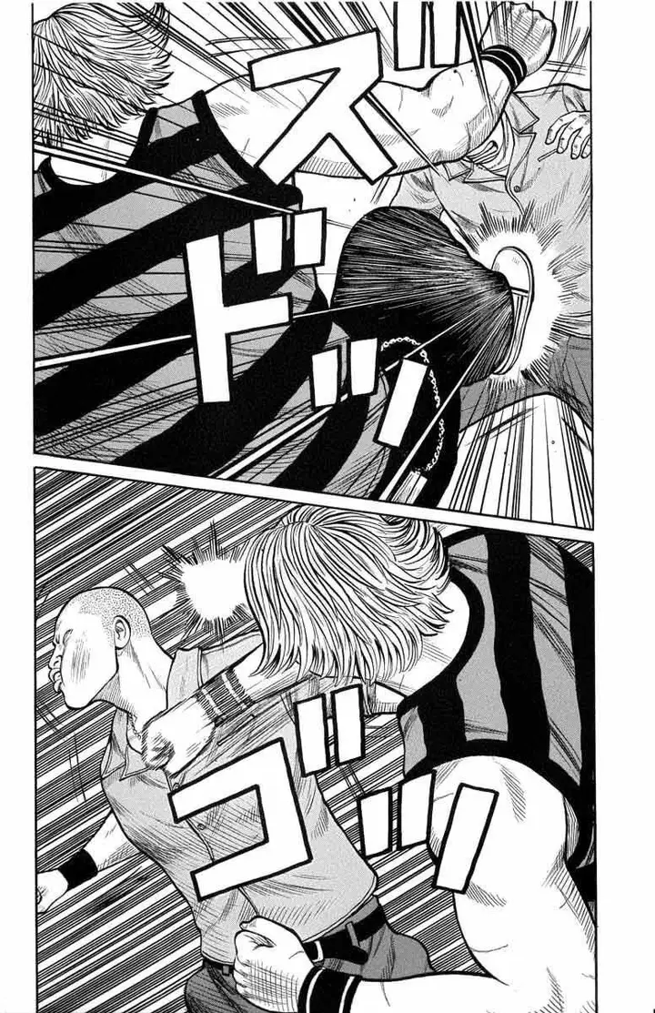 image-komik-worst-chapter-50-22/50