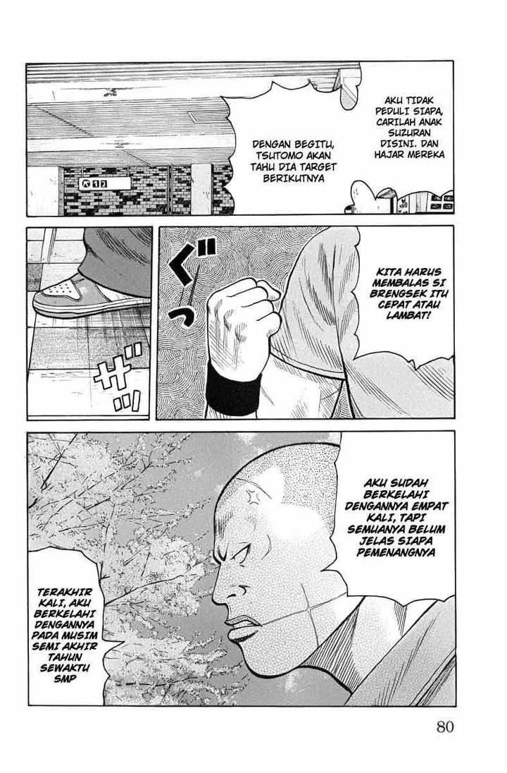 image-komik-worst-chapter-50-34/50