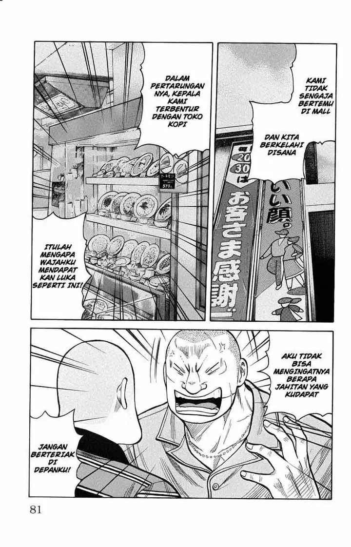 image-komik-worst-chapter-50-35/50