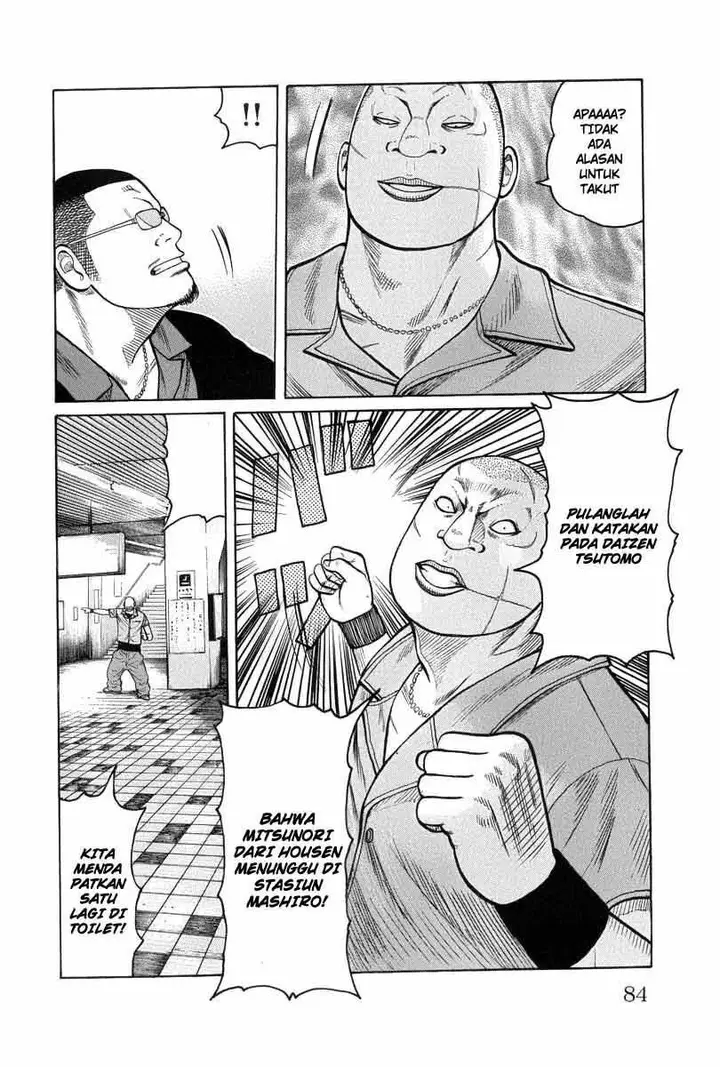 image-komik-worst-chapter-50-38/50