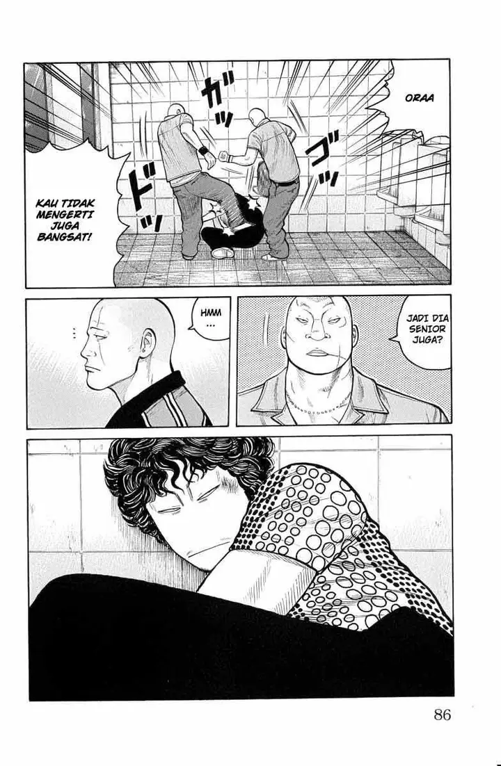 image-komik-worst-chapter-50-40/50