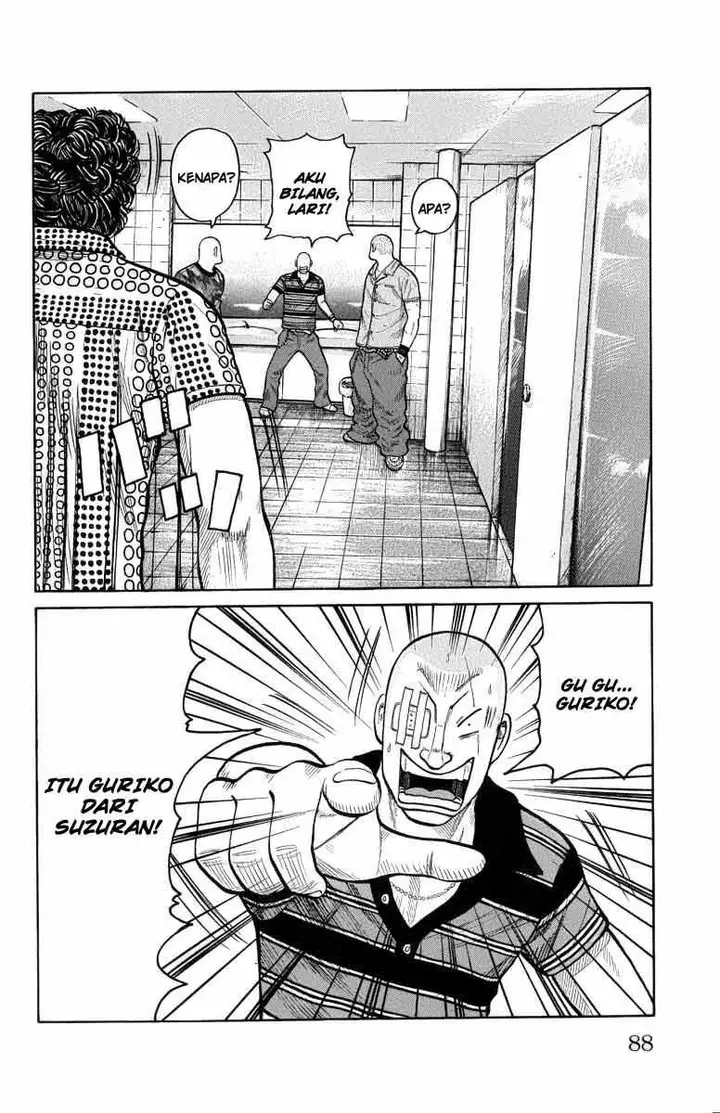 image-komik-worst-chapter-50-42/50