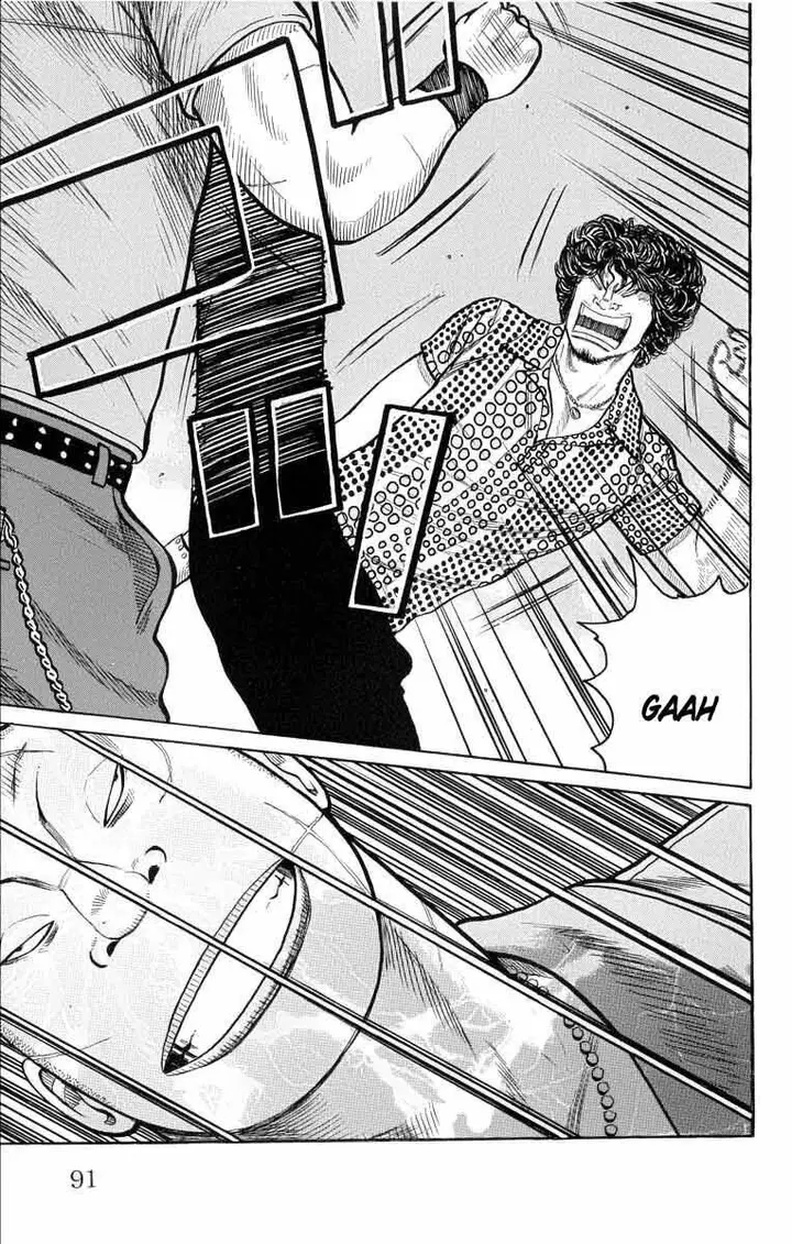 image-komik-worst-chapter-50-45/50