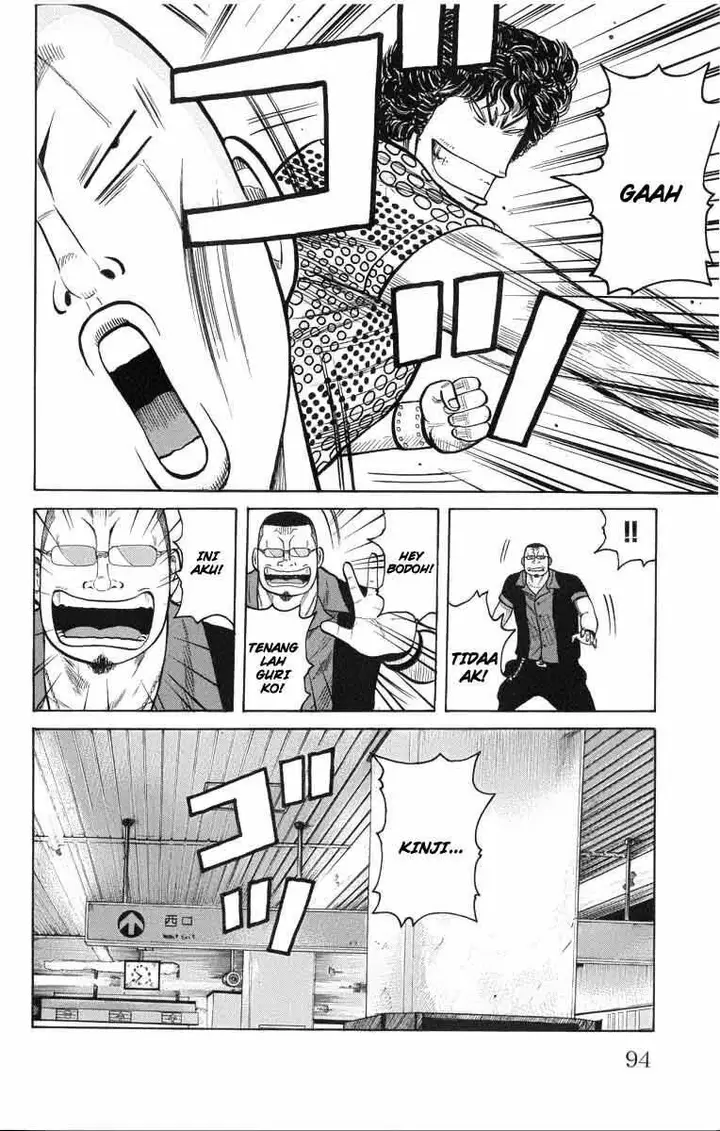 image-komik-worst-chapter-50-47/50